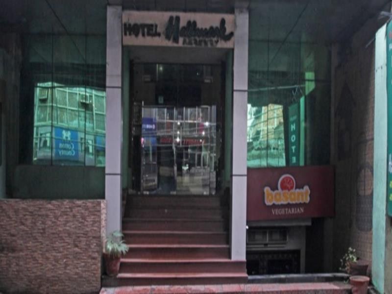 Hotel Hallmark Regency Ludhiana Luaran gambar